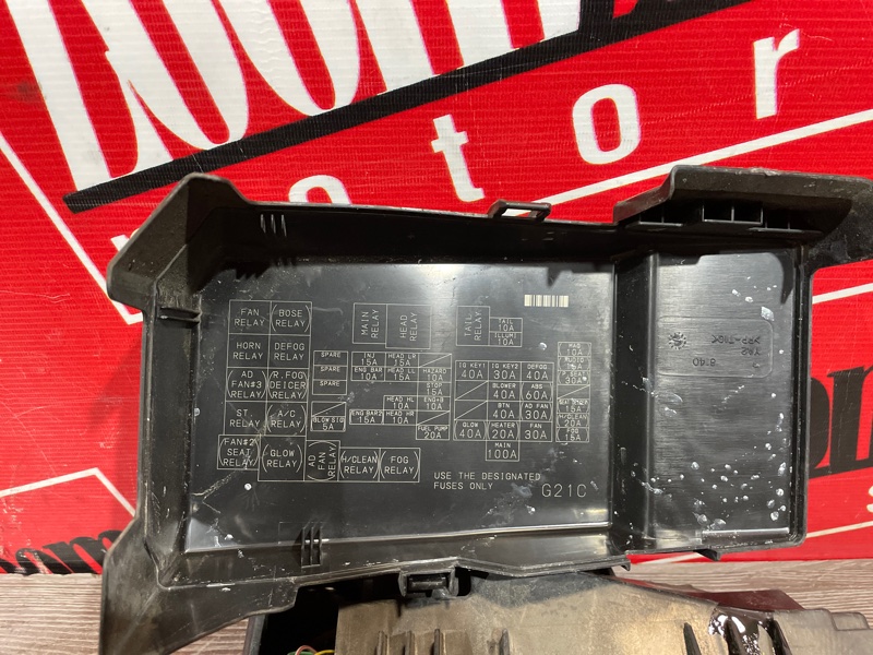 Блок реле и предохранителей, 500 рублей, Красноярск