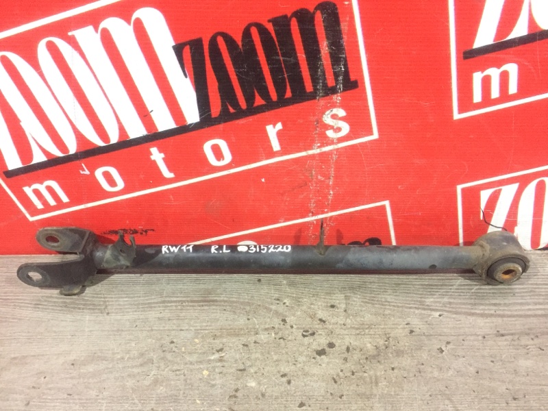 Тяга задняя, 1000 рублей, Красноярск