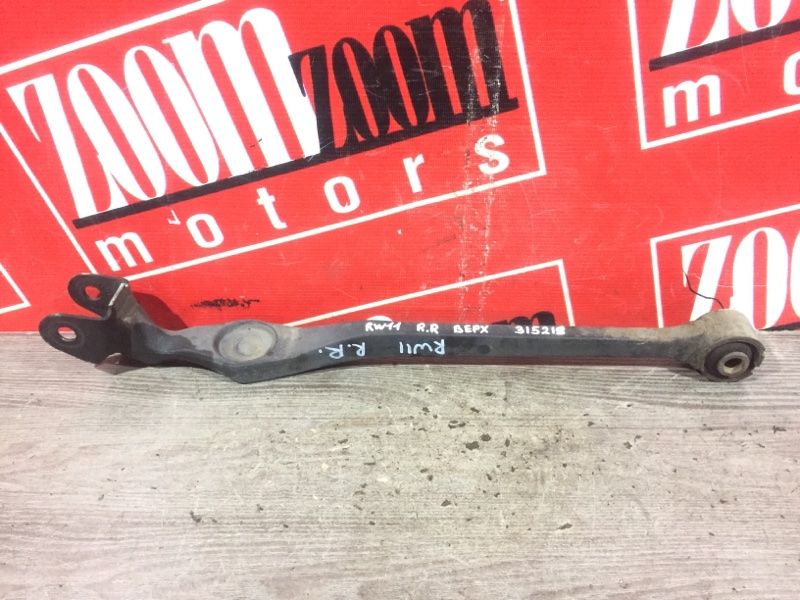 Рычаг подвески верхний, 700 рублей, Красноярск