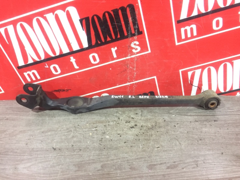 Рычаг подвески верхний, 700 рублей, Красноярск