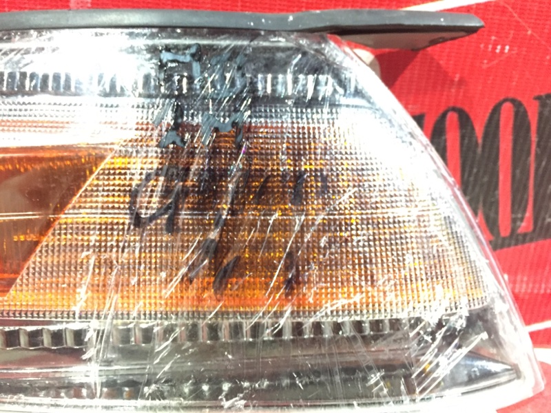 Габарит, 3400 рублей, Красноярск