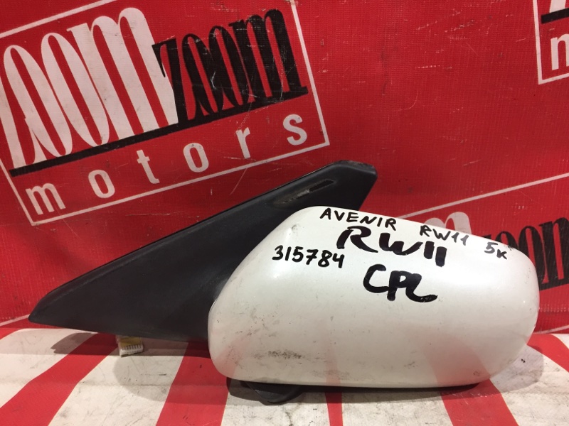 Зеркало боковое, 1200 рублей, Красноярск