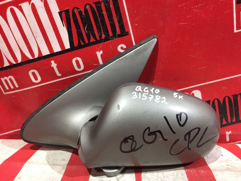 Зеркало боковое, 700 рублей, Красноярск