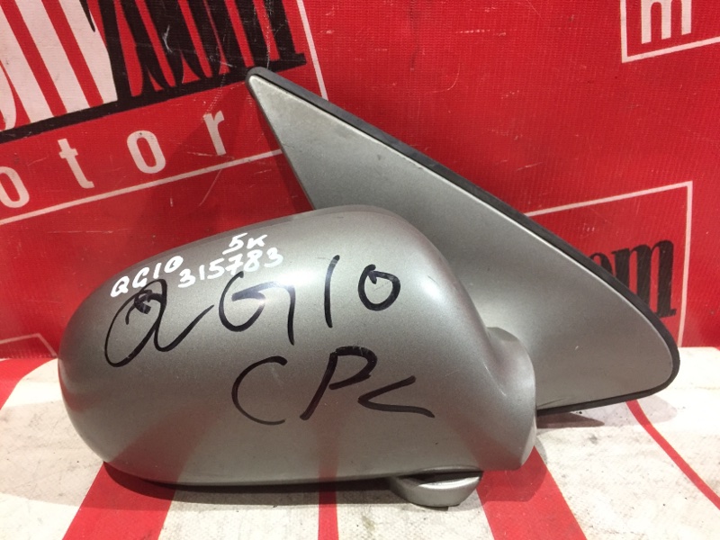 Зеркало боковое, 500 рублей, Красноярск