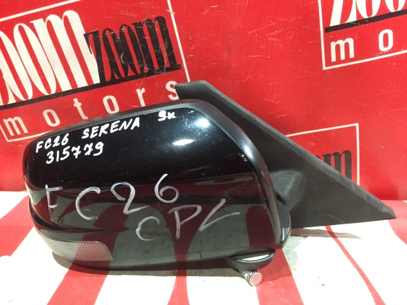 Зеркало боковое, 1900 рублей, Красноярск