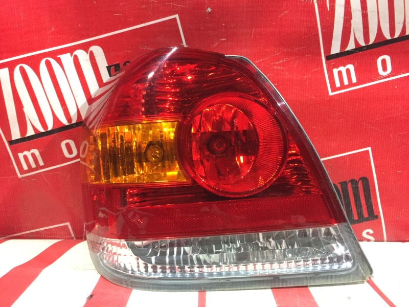 Фонарь (Стоп-сигнал), 1000 рублей, Красноярск