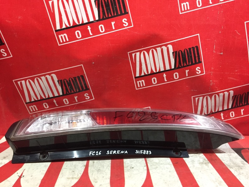 Фонарь (Стоп-сигнал), 1500 рублей, Красноярск