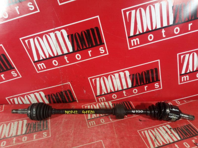 Привод, 1500 рублей, Красноярск