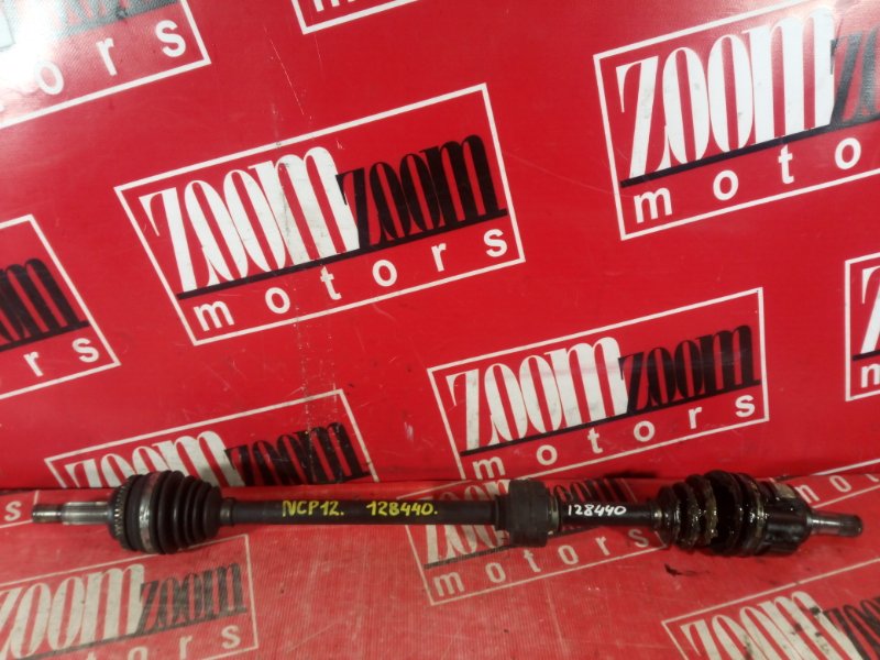 Привод, 1500 рублей, Красноярск