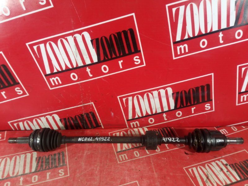 Привод, 1500 рублей, Красноярск