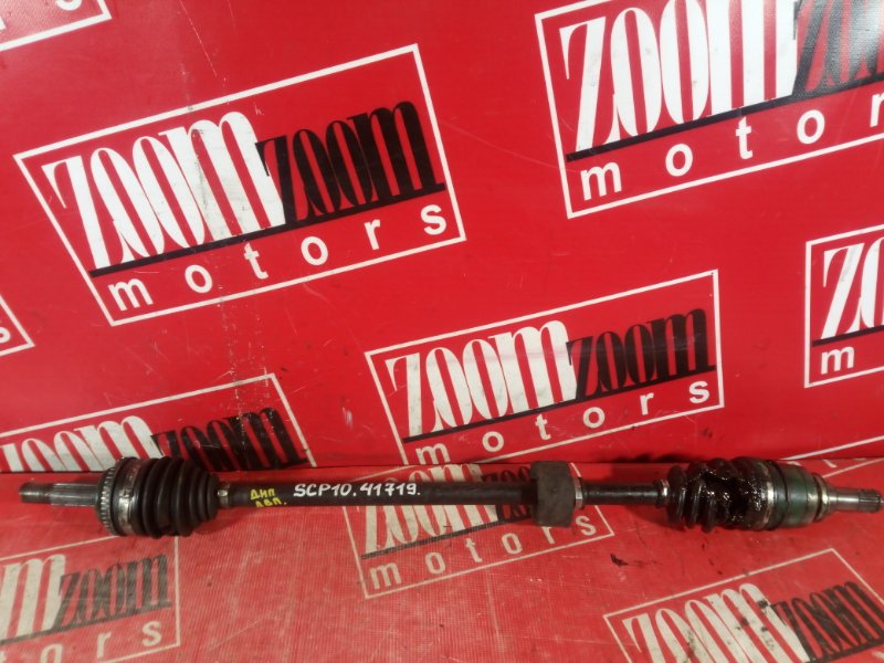 Привод, 1700 рублей, Красноярск