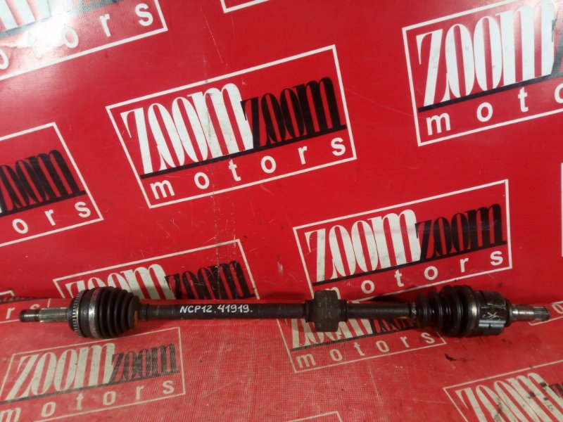 Привод, 2000 рублей, Красноярск