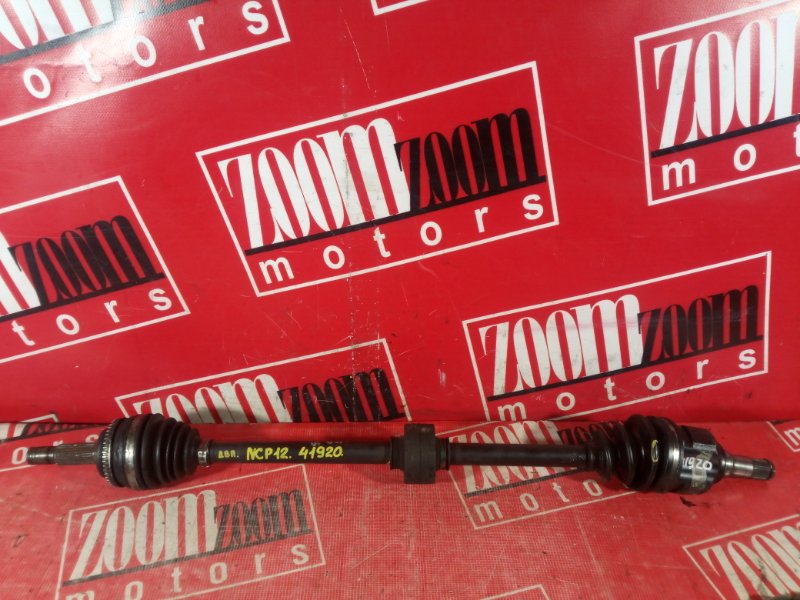 Привод, 2000 рублей, Красноярск