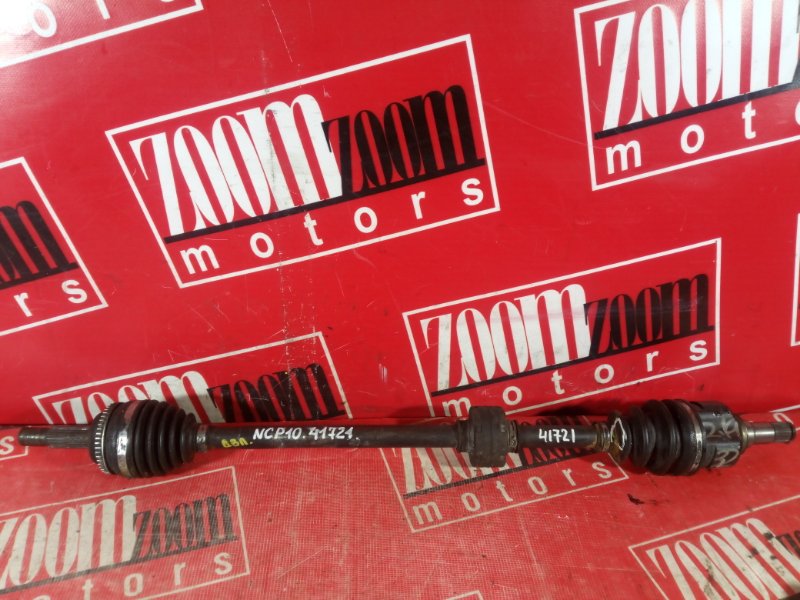 Привод, 1700 рублей, Красноярск