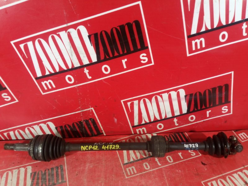 Привод, 1000 рублей, Красноярск