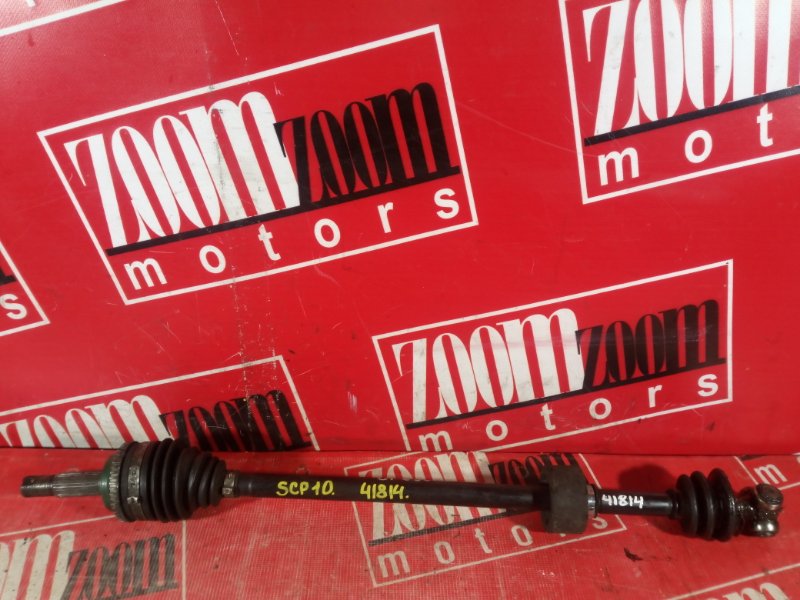 Привод, 1700 рублей, Красноярск