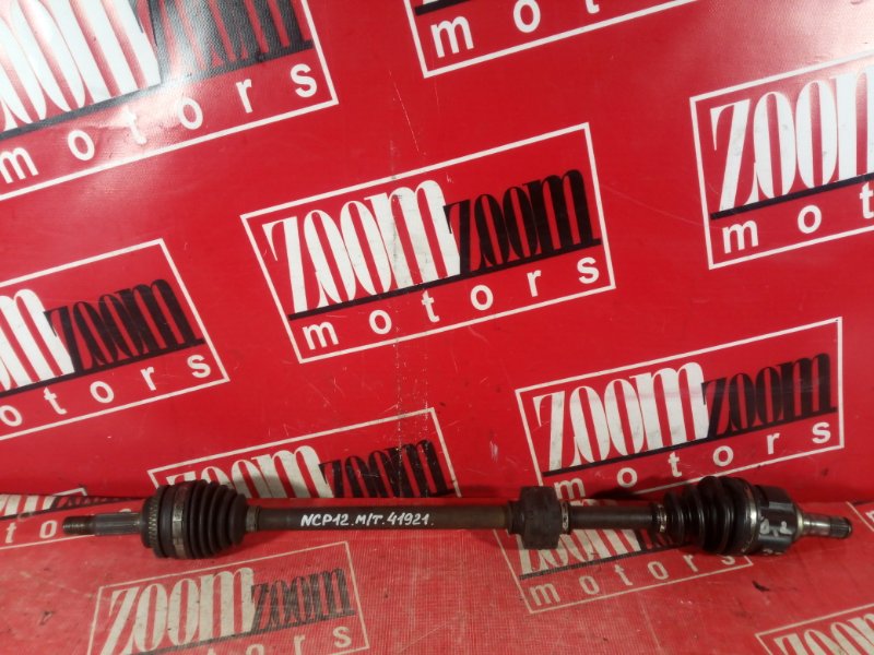 Привод, 1800 рублей, Красноярск