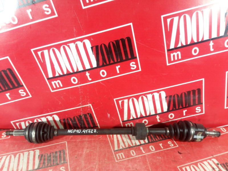 Привод, 2000 рублей, Красноярск