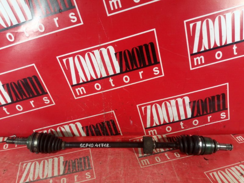 Привод, 1700 рублей, Красноярск