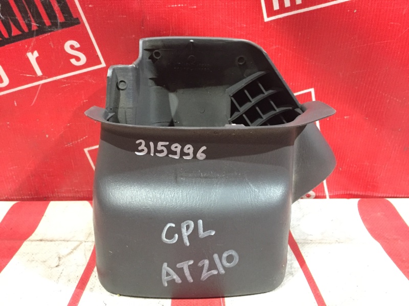 Кожух рулевой колонки, 300 рублей, Красноярск