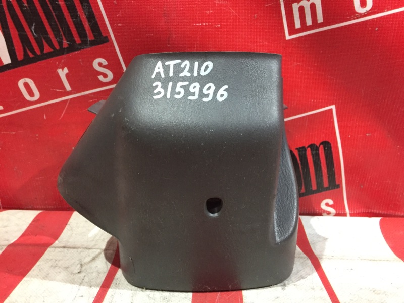 Кожух рулевой колонки, 300 рублей, Красноярск