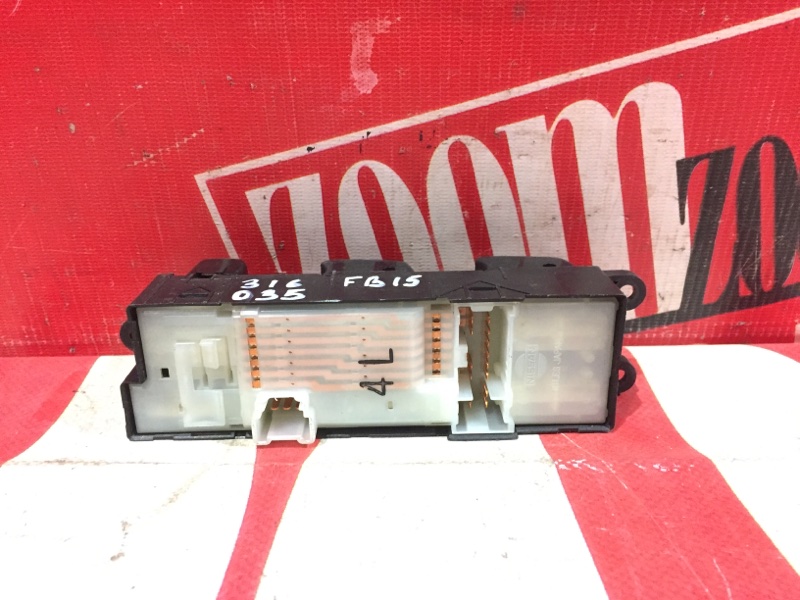 Блок управления стеклоподъемниками, 700 рублей, Красноярск