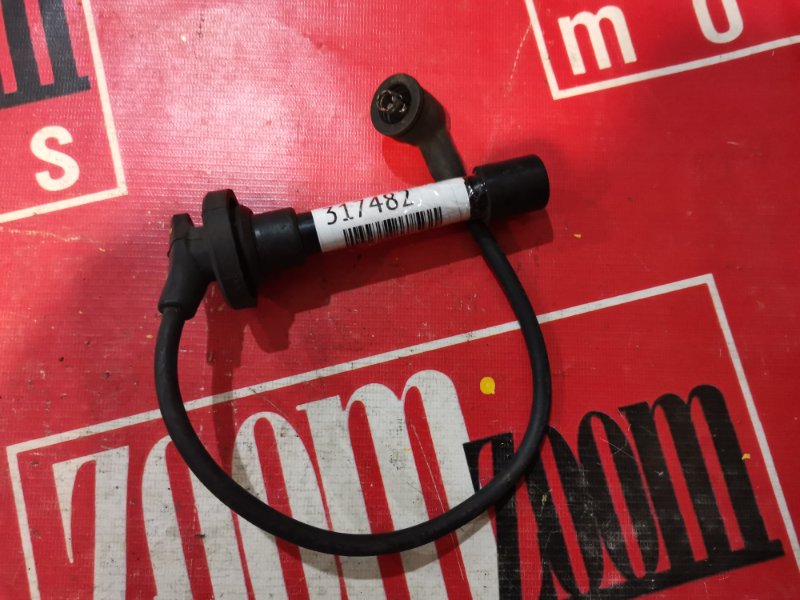 Провод высоковольтный, 600 рублей, Красноярск