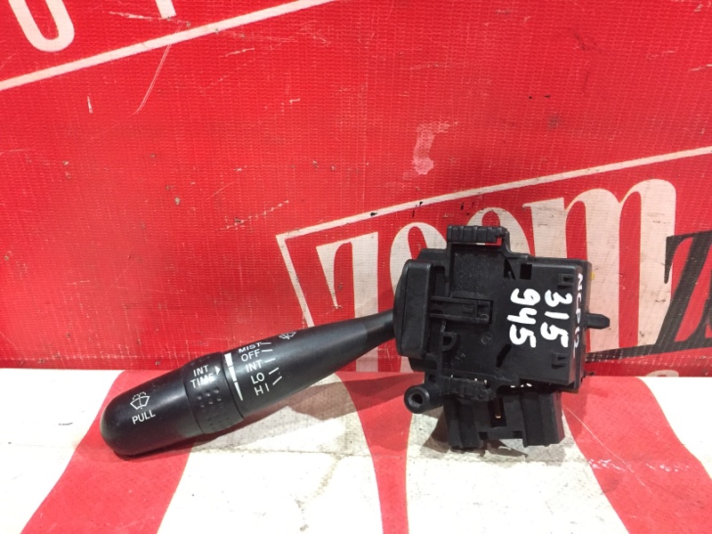 Переключатель стеклоочистителя, 400 рублей, Красноярск