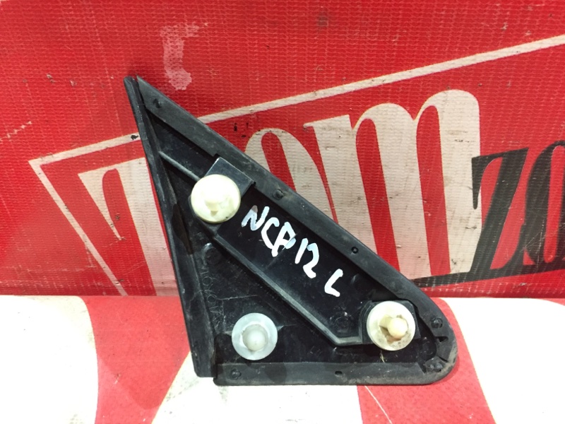 Уголок крыла, 400 рублей, Красноярск