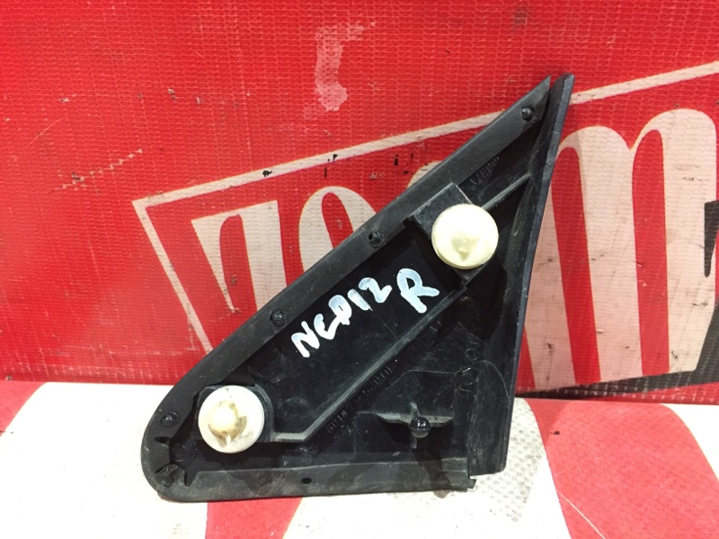 Уголок крыла, 400 рублей, Красноярск