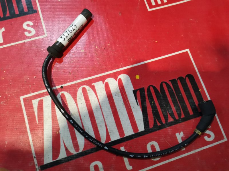 Провод высоковольтный, 600 рублей, Красноярск