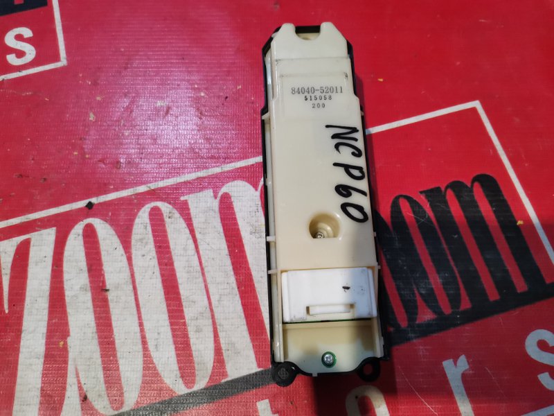 Блок управления стеклоподъемниками, 700 рублей, Красноярск