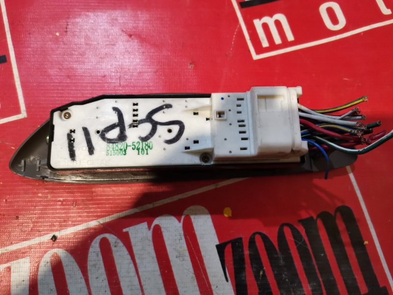 Блок управления стеклоподъемниками, 800 рублей, Красноярск