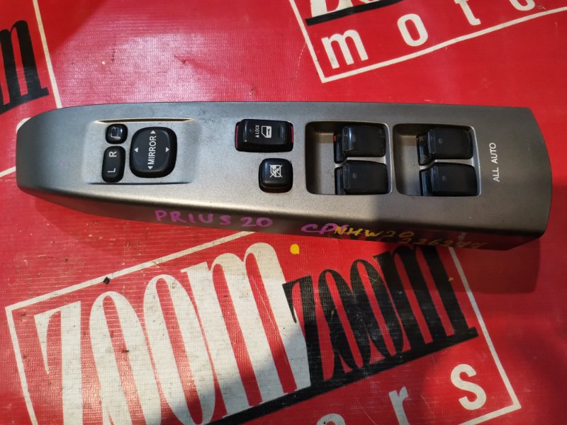 Блок управления стеклоподъемниками, 500 рублей, Красноярск