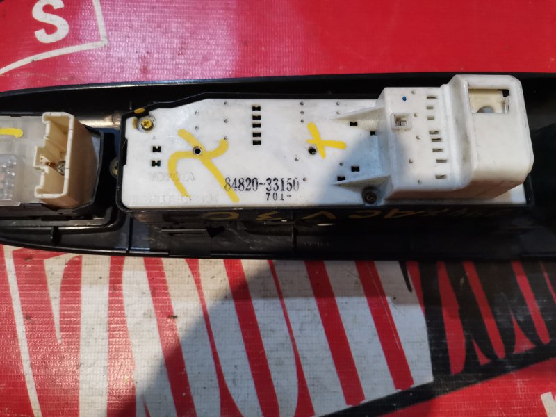 Блок управления стеклоподъемниками, 1000 рублей, Красноярск