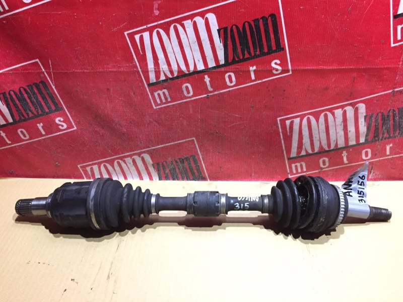 Привод, 2900 рублей, Красноярск