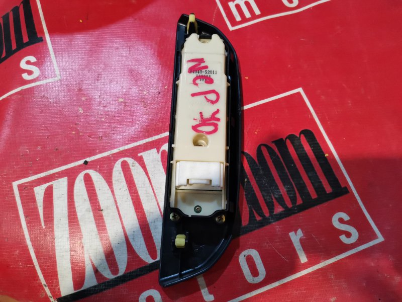 Блок управления стеклоподъемниками, 600 рублей, Красноярск