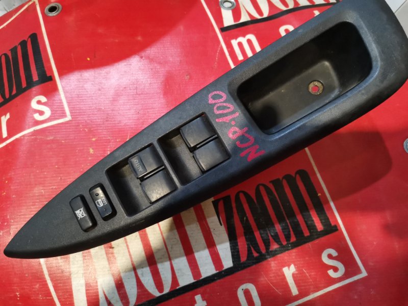 Блок управления стеклоподъемниками, 500 рублей, Красноярск