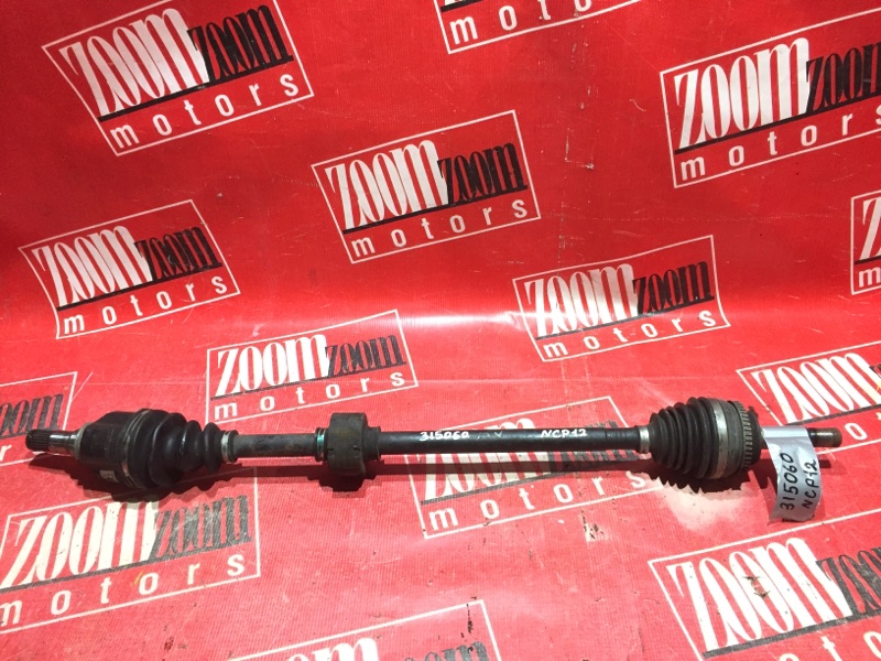 Привод, 2000 рублей, Красноярск