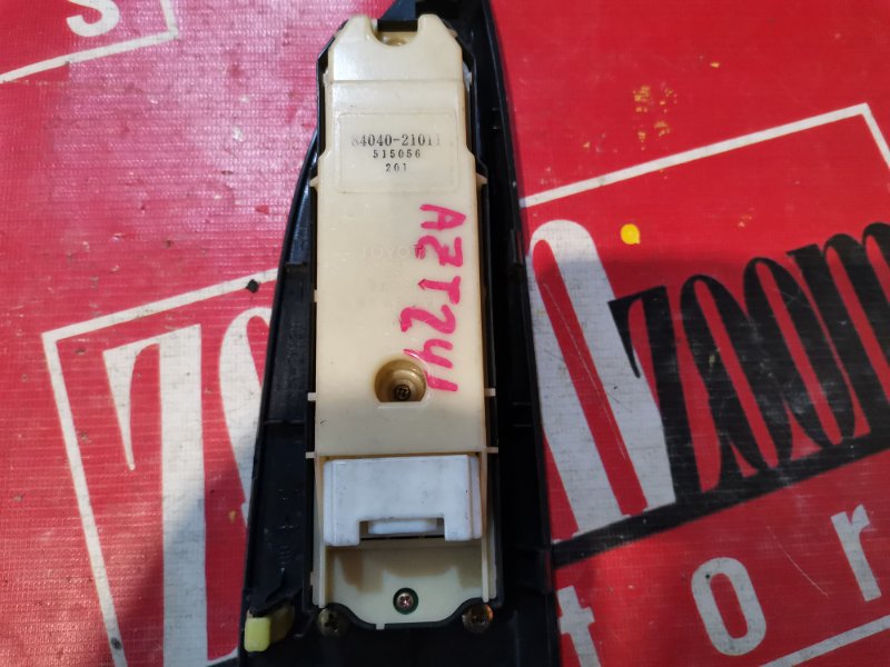 Блок управления стеклоподъемниками, 500 рублей, Красноярск