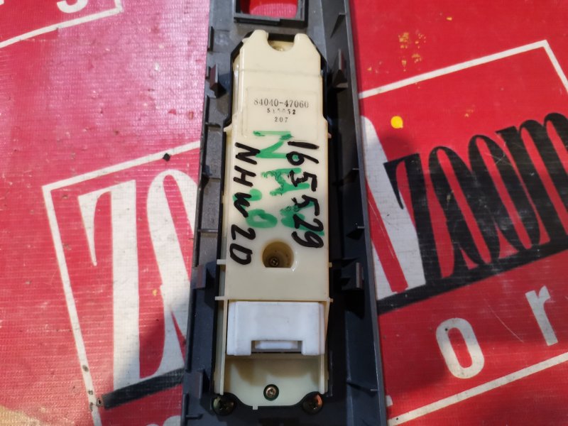 Блок управления стеклоподъемниками, 500 рублей, Красноярск