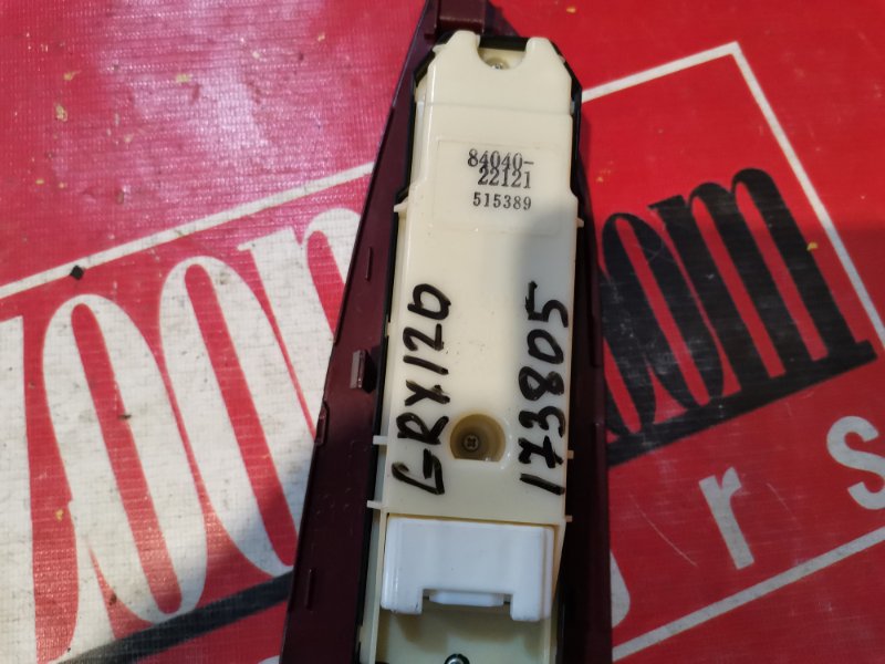 Блок управления стеклоподъемниками, 1000 рублей, Красноярск