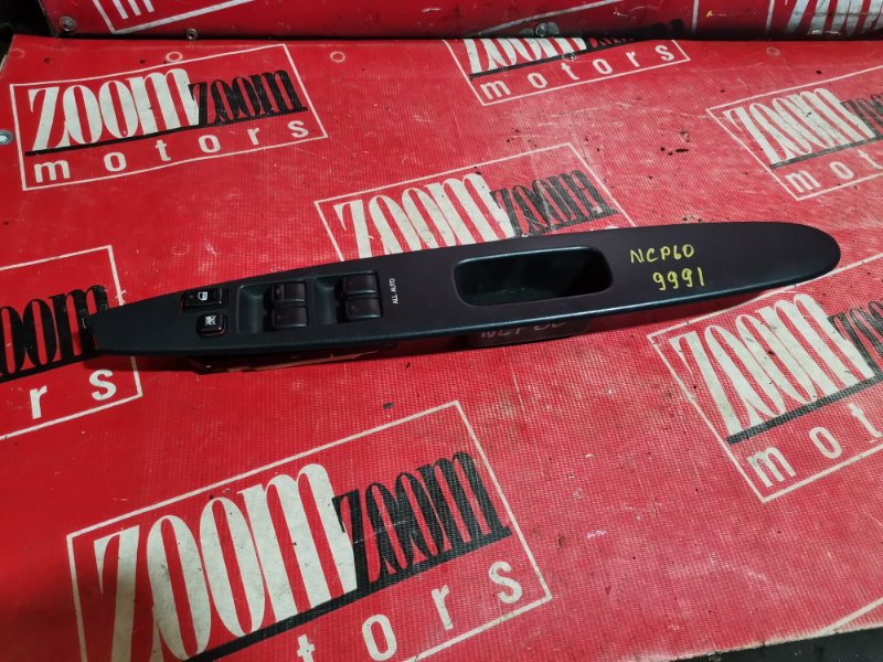 Блок управления стеклоподъемниками, 700 рублей, Красноярск