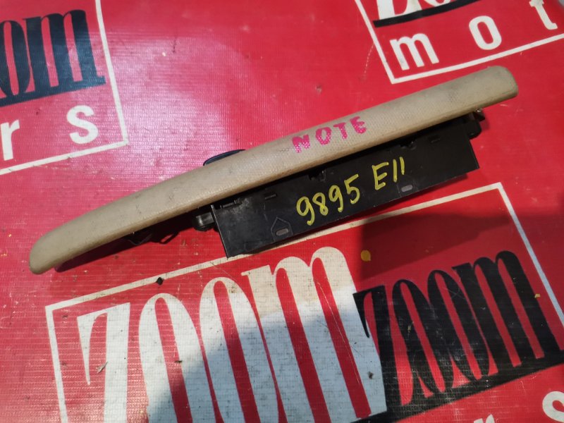 Блок управления стеклоподъемниками, 500 рублей, Красноярск