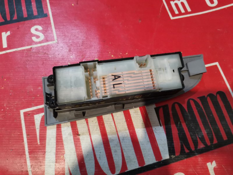 Блок управления стеклоподъемниками, 700 рублей, Красноярск