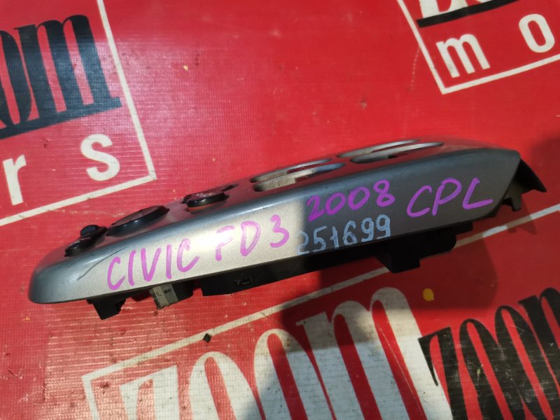 Блок управления стеклоподъемниками, 500 рублей, Красноярск