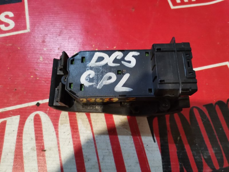 Блок управления стеклоподъемниками, 1000 рублей, Красноярск