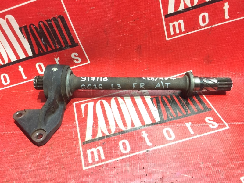 Подшипник подвесной, 2700 рублей, Красноярск