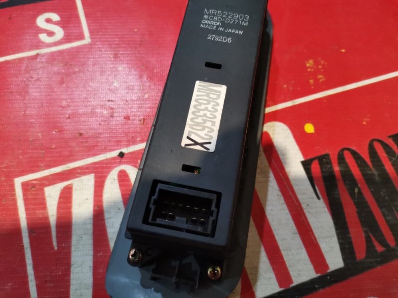 Блок управления стеклоподъемниками, 500 рублей, Красноярск