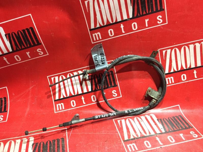 Трос ручника, 1900 рублей, Красноярск